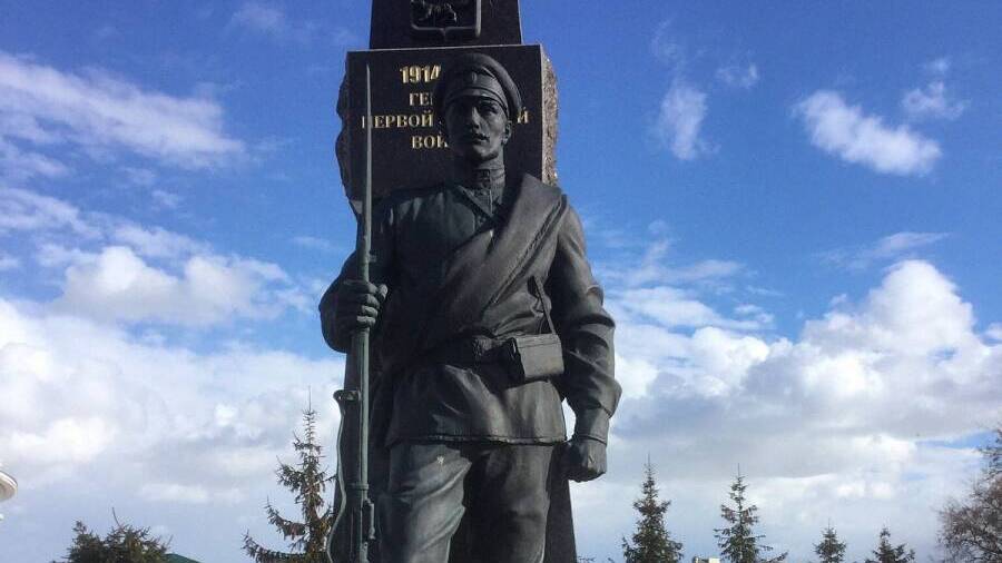 Памятник Героям Первой мировой войны в Саранске