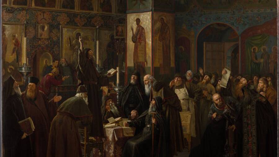 Церковная реформа патриарха Никона