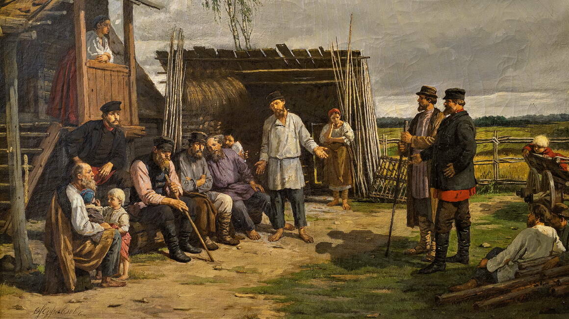 История сословий в Российской империи