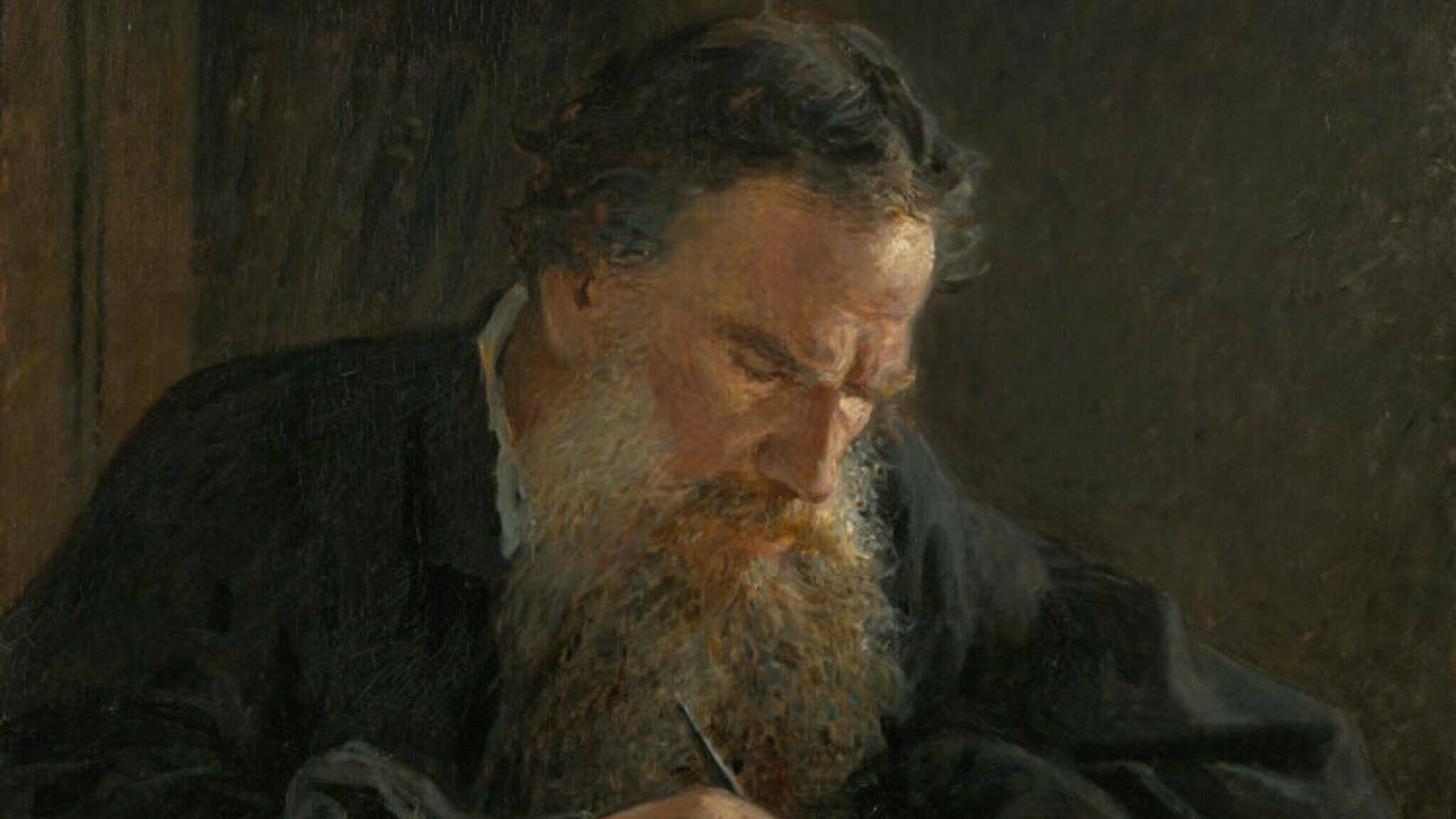 «Война и мир»