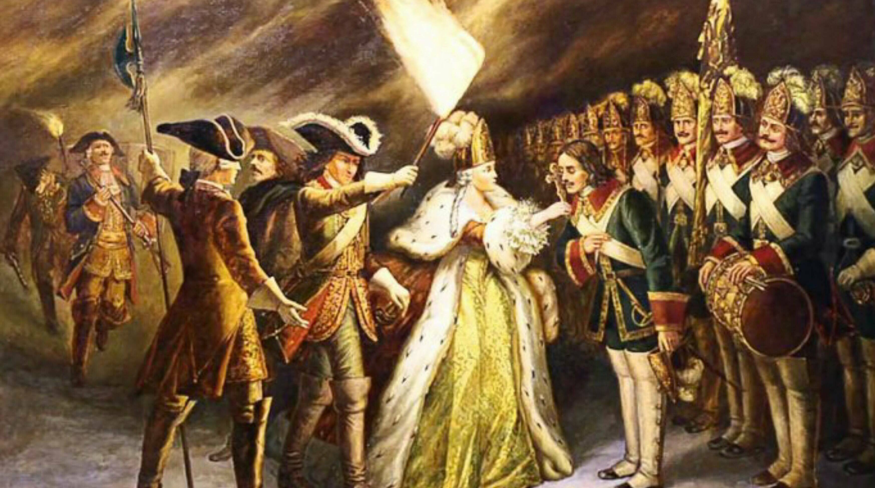 Краткий курс истории. Самый бескровный переворот