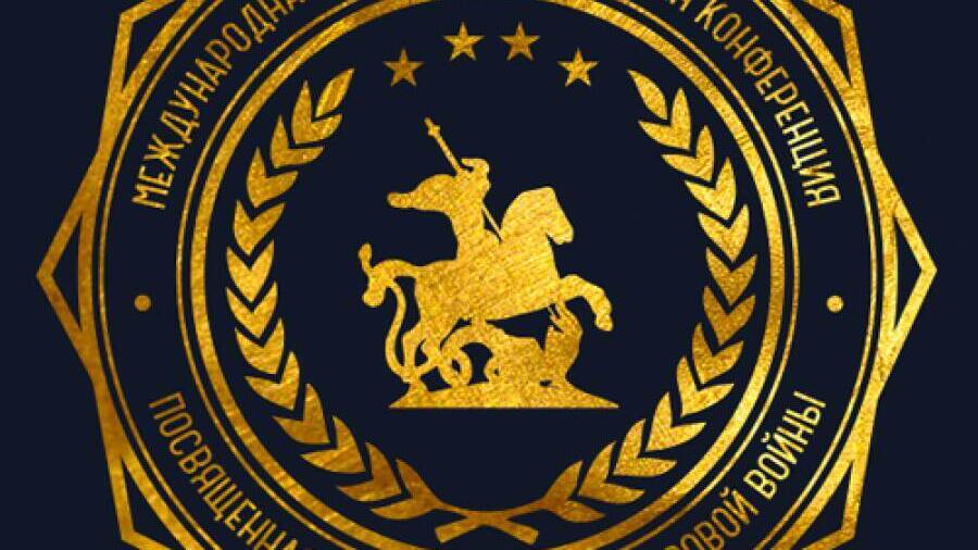 Первая мировая война и русские либералы: патриотизм — оппозиция — революция