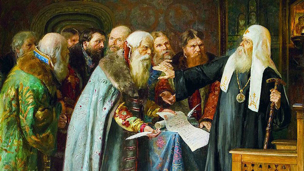 Краткий курс истории. Патриарх Смутного времени