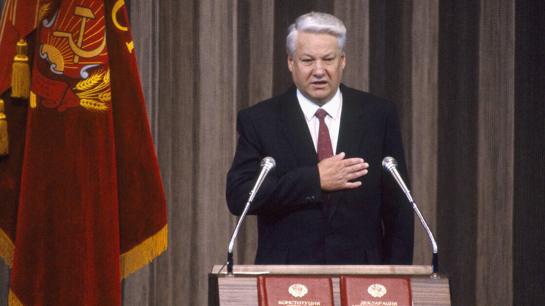 Избрание Б.Н. Ельцина Президентом РСФСР