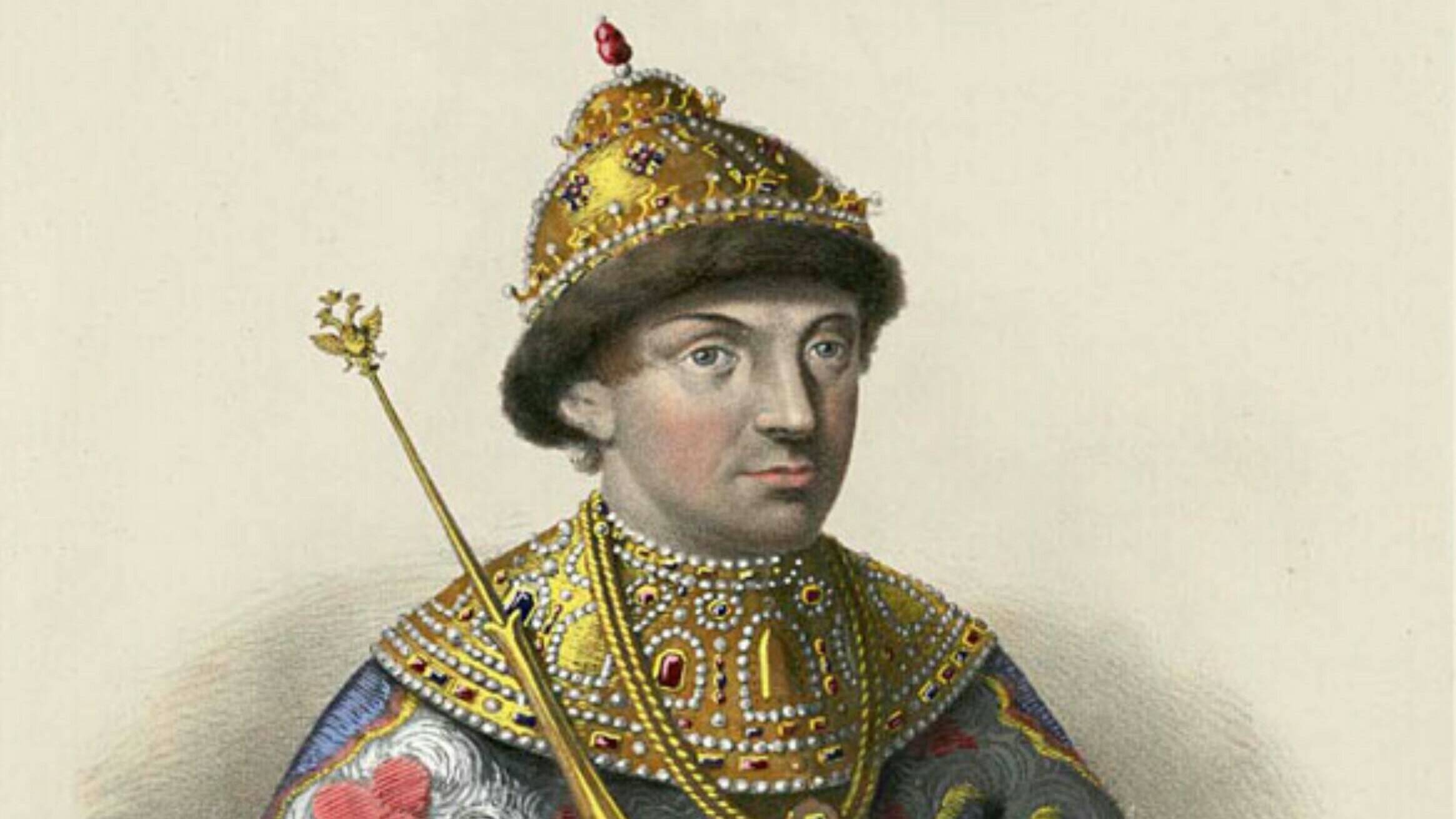 Краткий курс истории. Царь Федор III