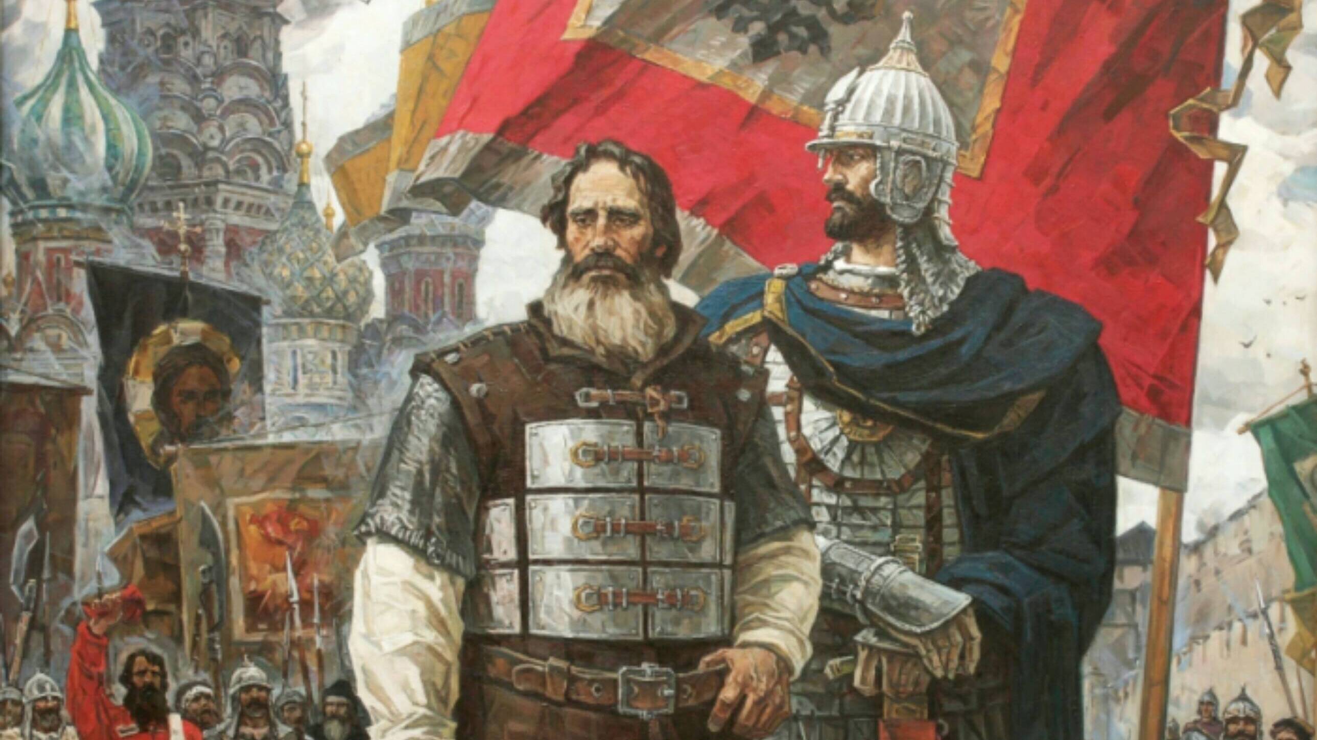 Краткий курс истории. Спаситель Отечества