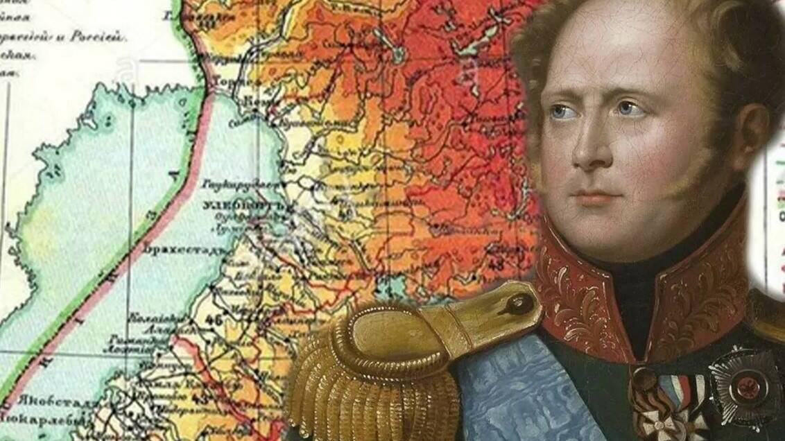 О покорении шведской Финляндии и о присоединении оной навсегда к России