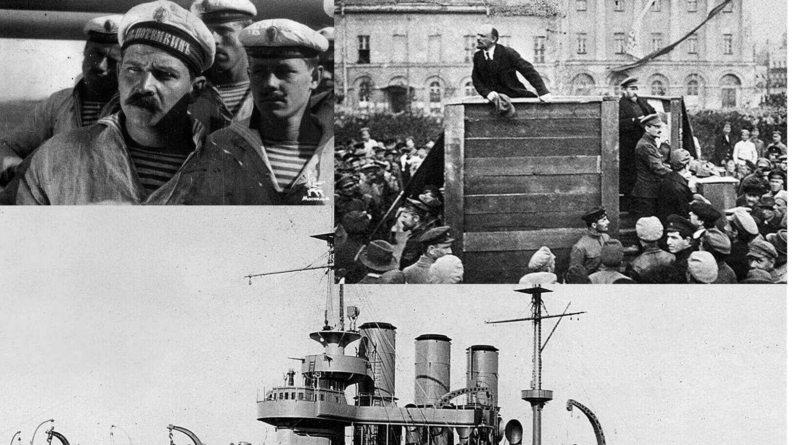 «Безальтернативность Октября»: революция 1917 г. в советском учебном кинематографе (на основе фондов РГАКФД)