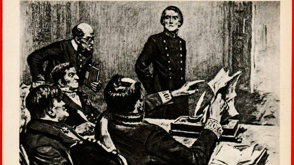 Секретные комитеты императора Николая I