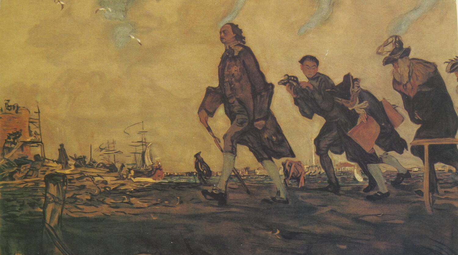 Цена реформ Петра I