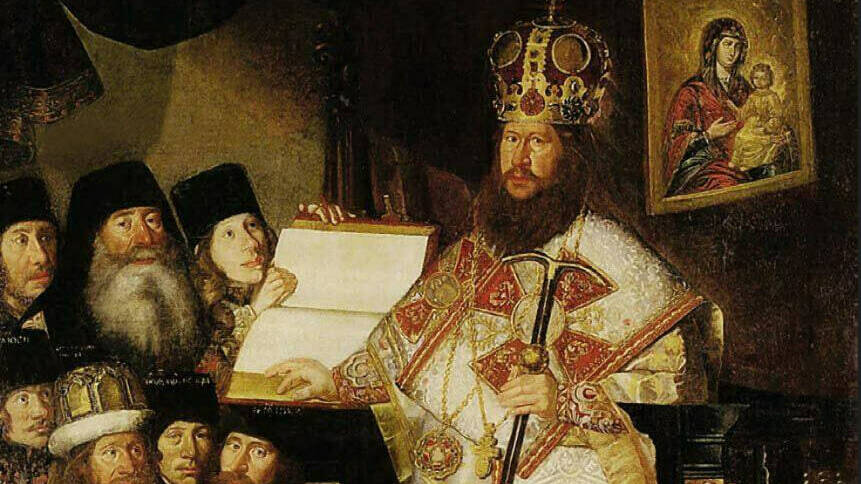 Русские парсуны: между иконой и портретом