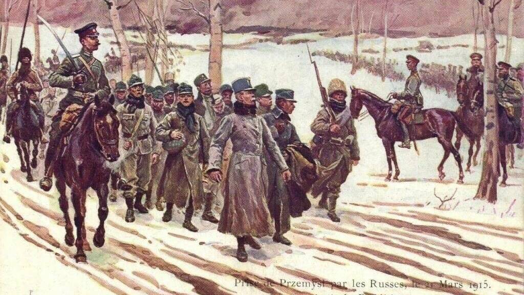 Выставка "Война и наши трофеи", Петроград, 1915. Уникальные документы в фонде библиотеки военного историка