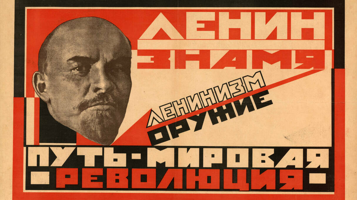 Страны Азии: социалистический выбор развития