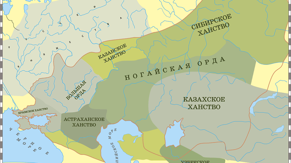 Наследники Золотой Орды: Астрахань и Крым