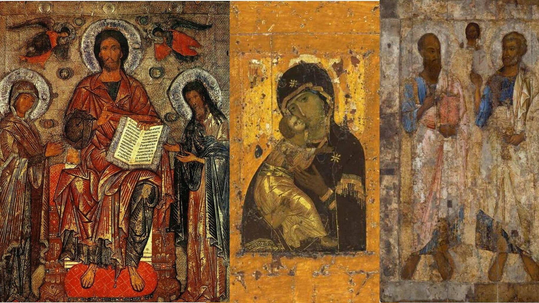 Древнерусские иконы XI-XIII вв.