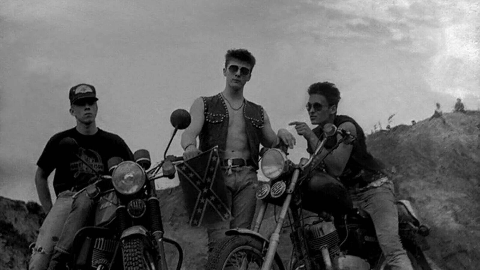 Советские неформалы 1964-1985 гг.