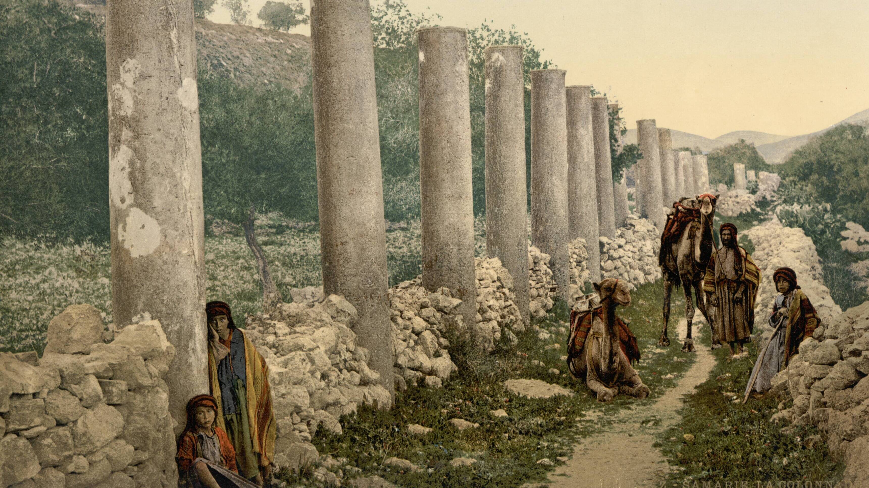 Заря земли раздора. Первые племена и цивилизации в Палестине