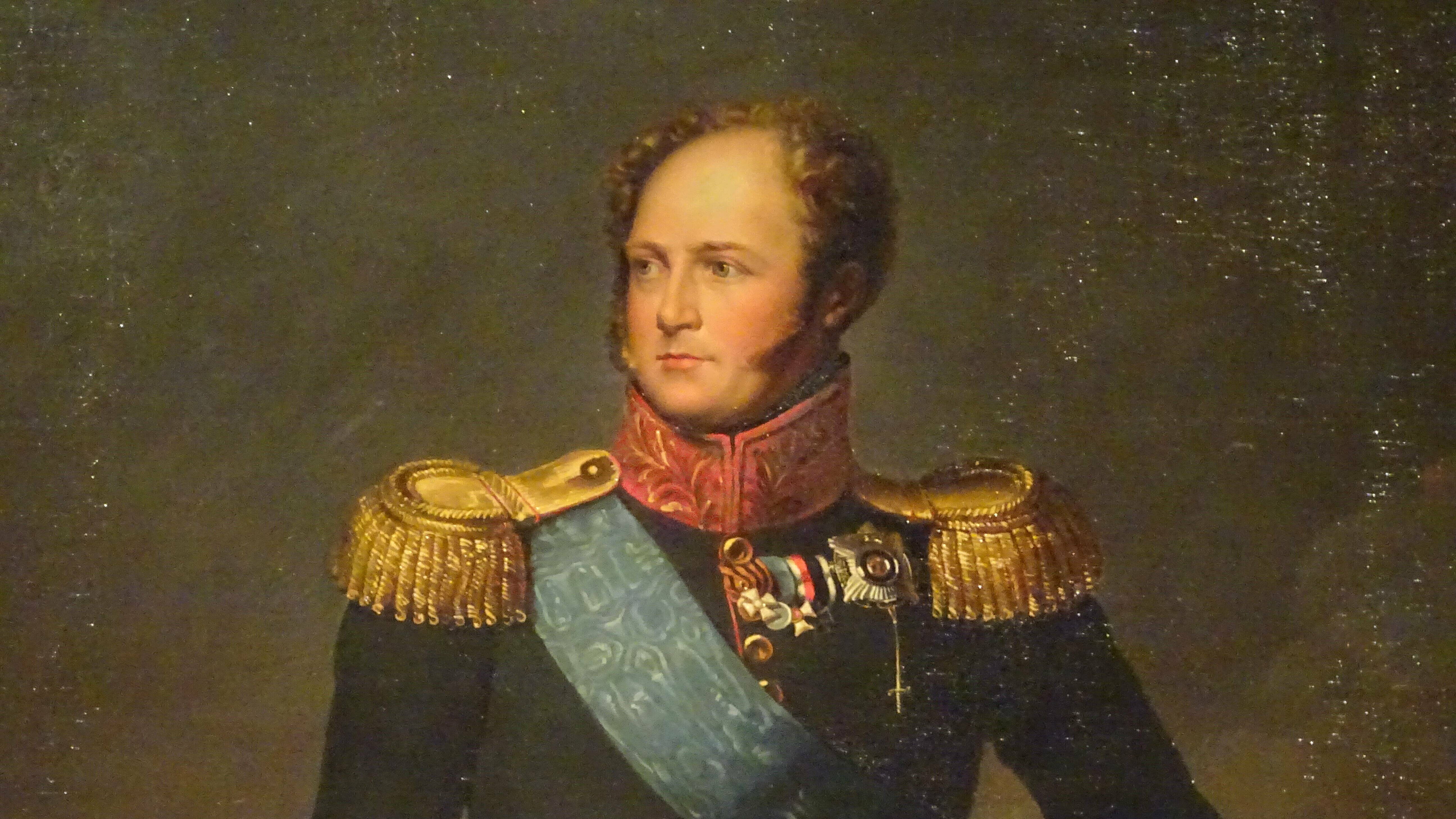 «Дней Александровых прекрасное начало…»