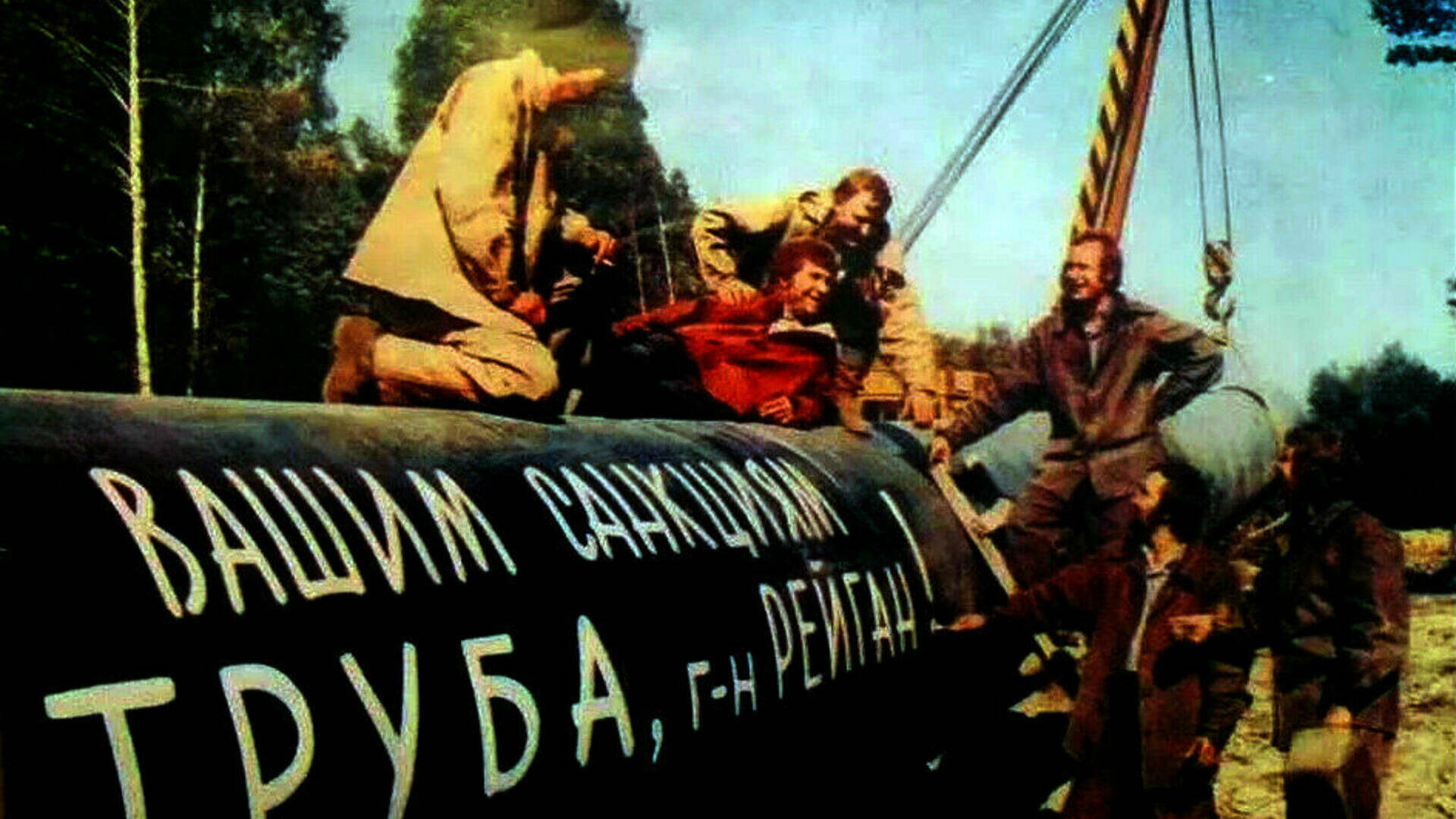 СССР предлагает не «звёздные войны» - звёздный мир!