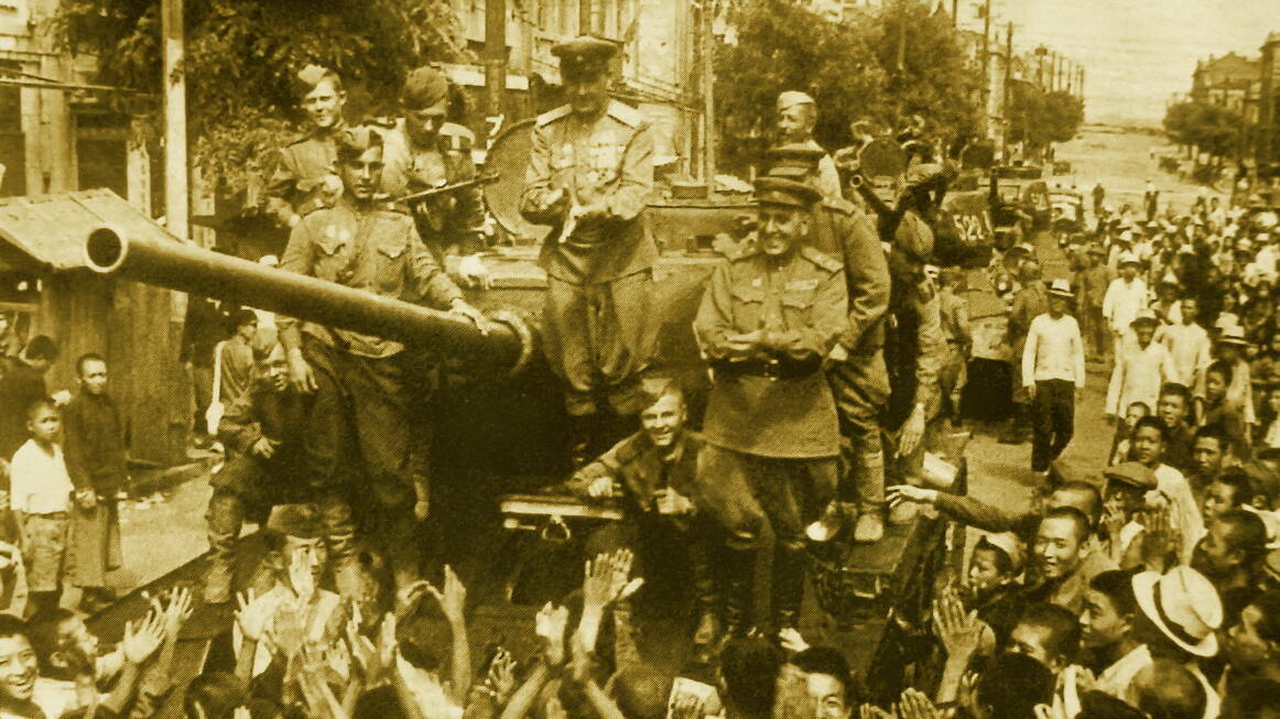 Дальневосточный фронт Великой Отечественной войны