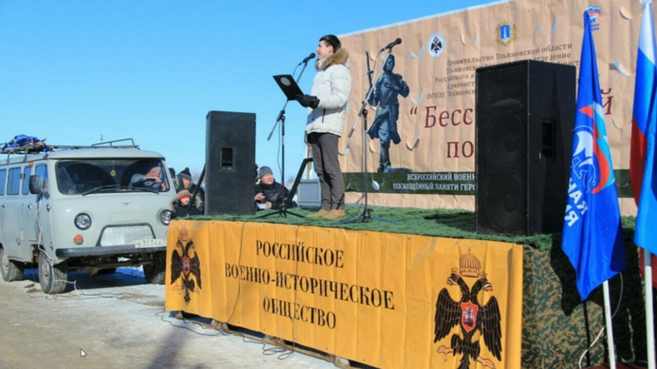 В Ульяновской области прошел фестиваль «Бессмертный подвиг», посвященный Александру Матросову