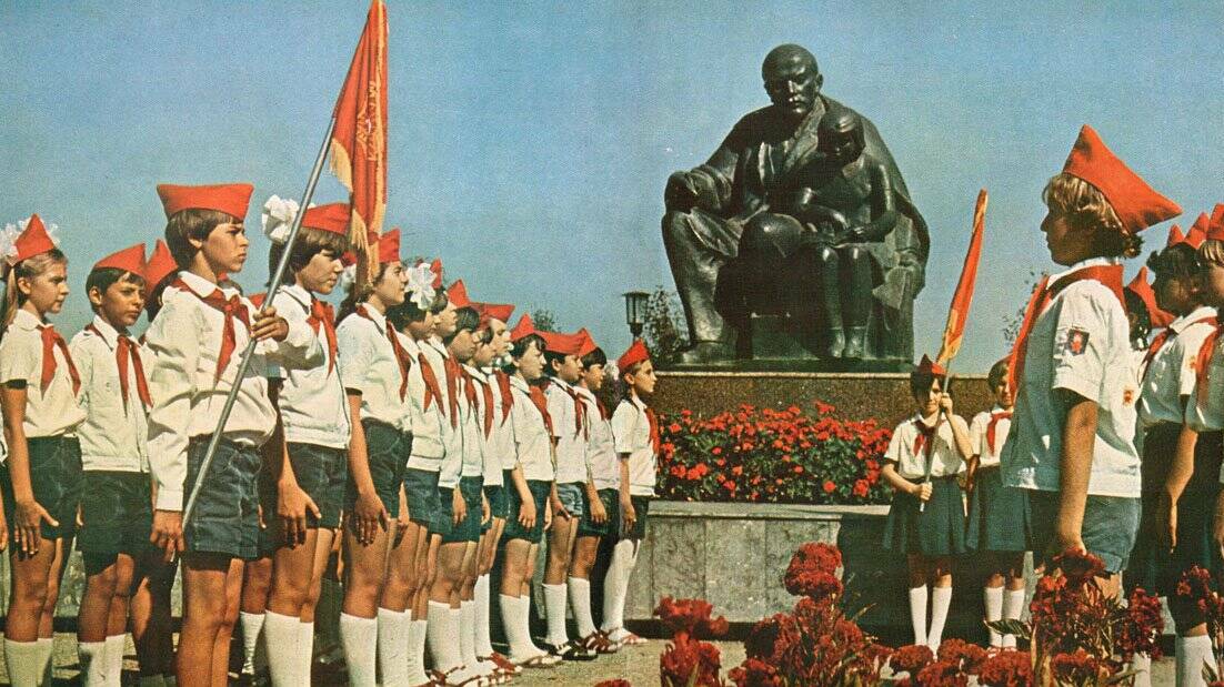 «Всегда готов!». История пионерии