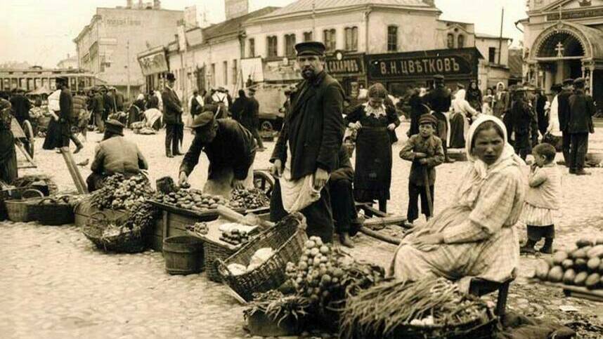 Социальные и демографические тенденции в странах Европы и США в XIX веке