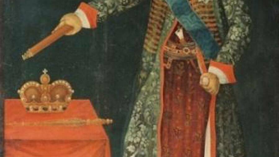 Георгиевский трактат