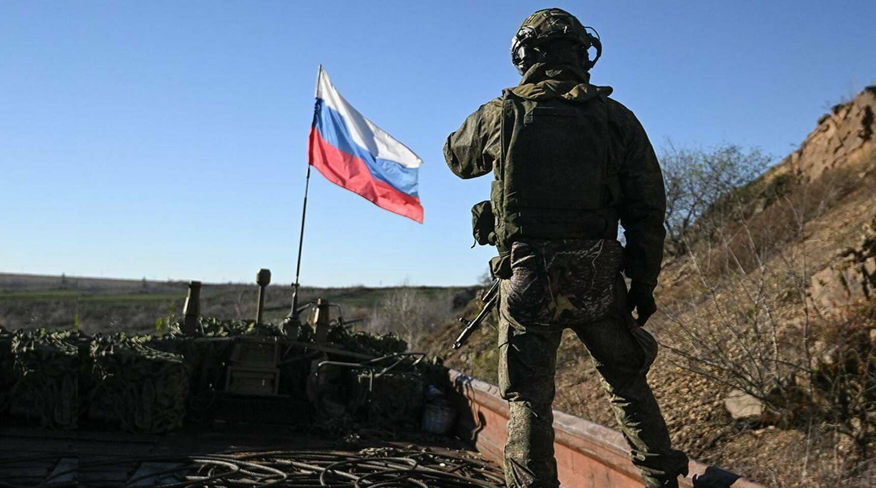 Битва за Авдеевку