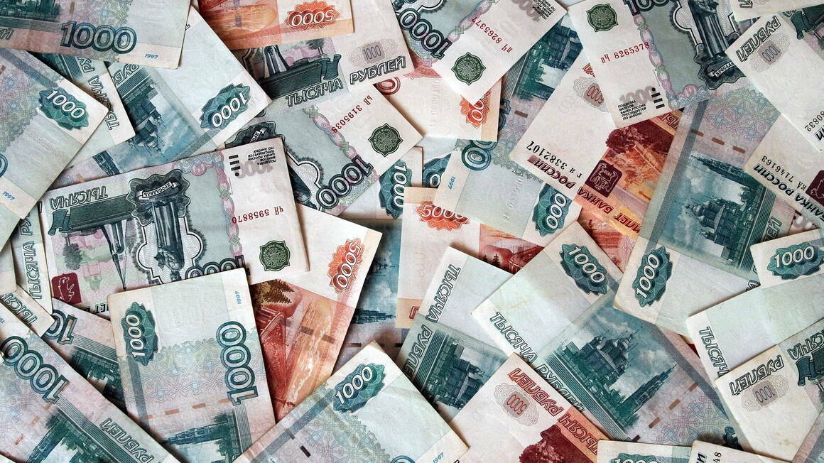 Краткая история денег