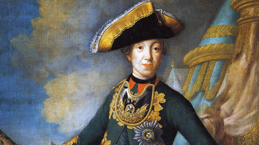 Манифест о вольности дворянской