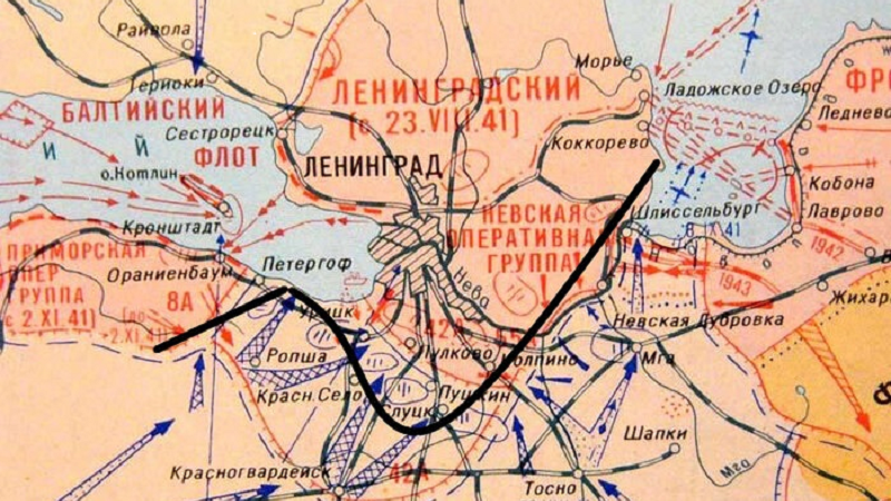 "Ленинград - открытый город"