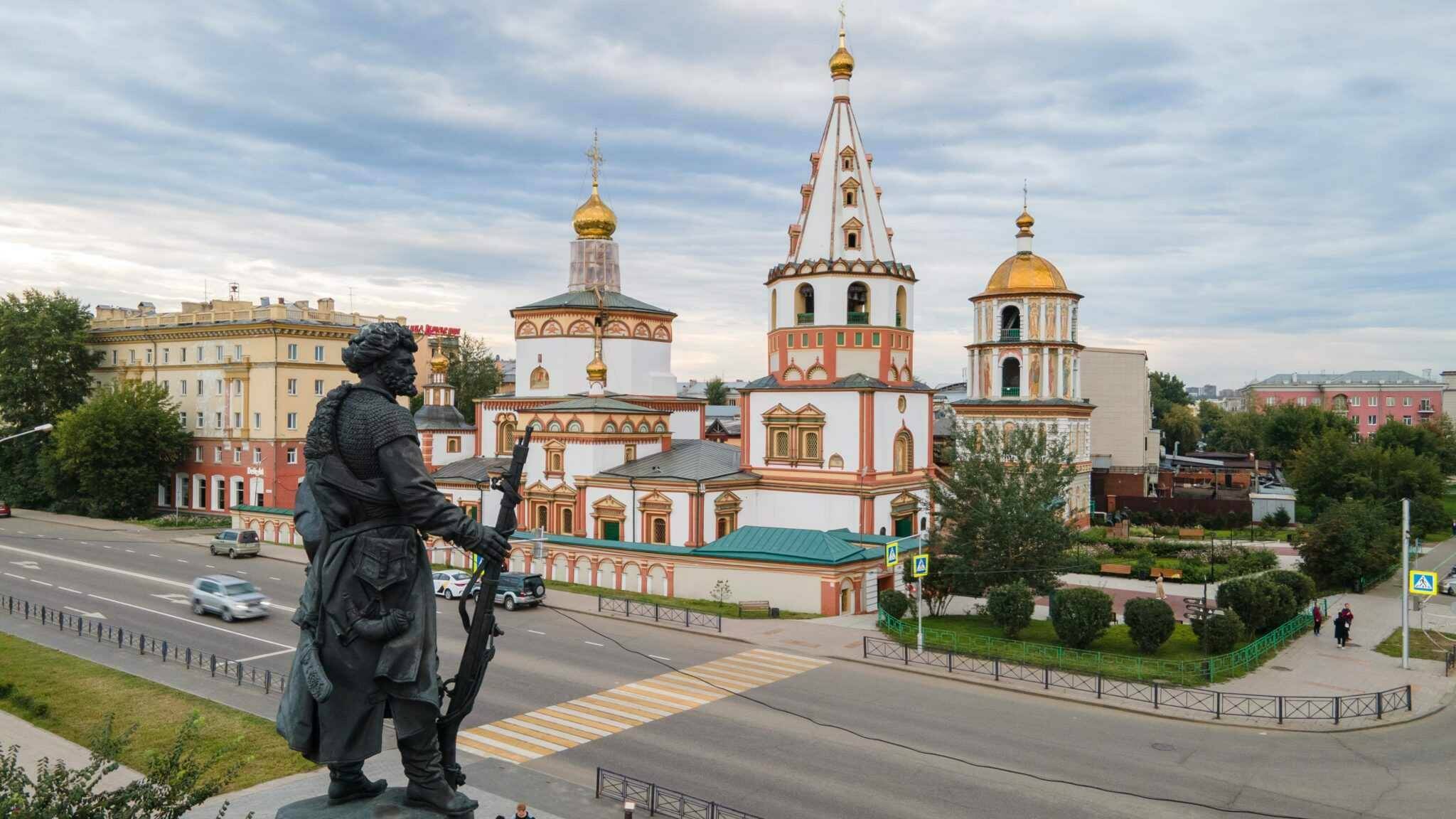 Край, горящий в пламени Гражданской войны. Иркутская область