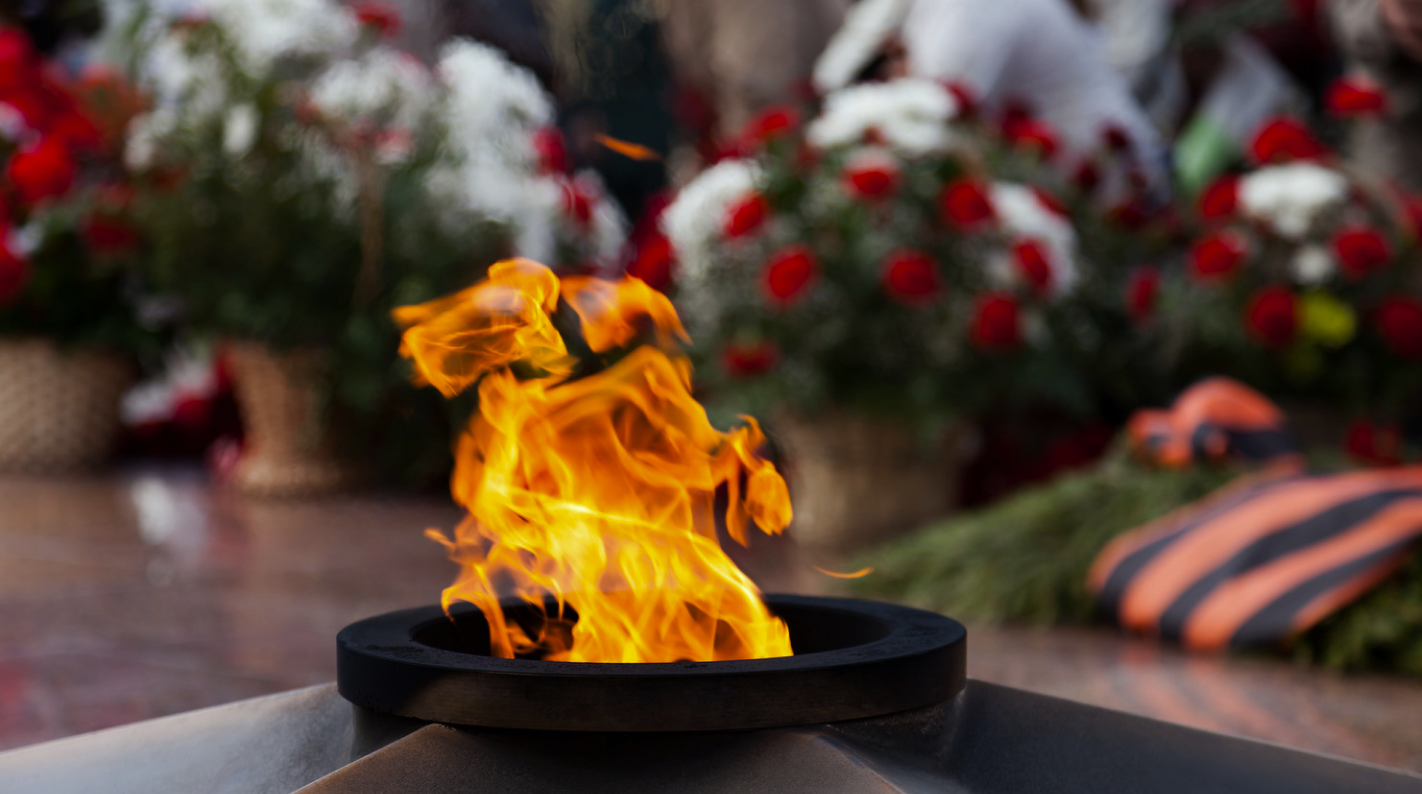 Историческая Память: защитить и сохранить