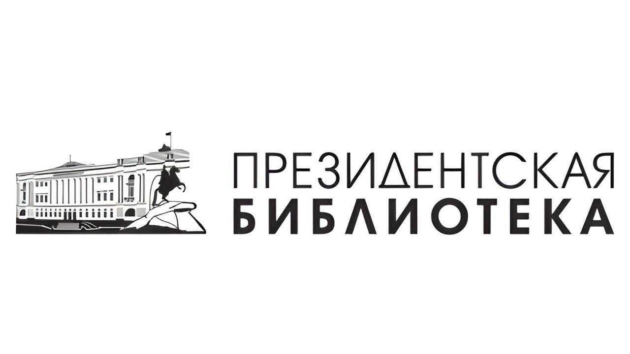 Русское право в эпоху Владимира Мономаха