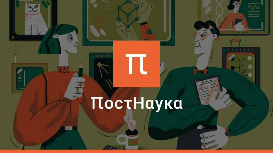 Как строили пирамиды?