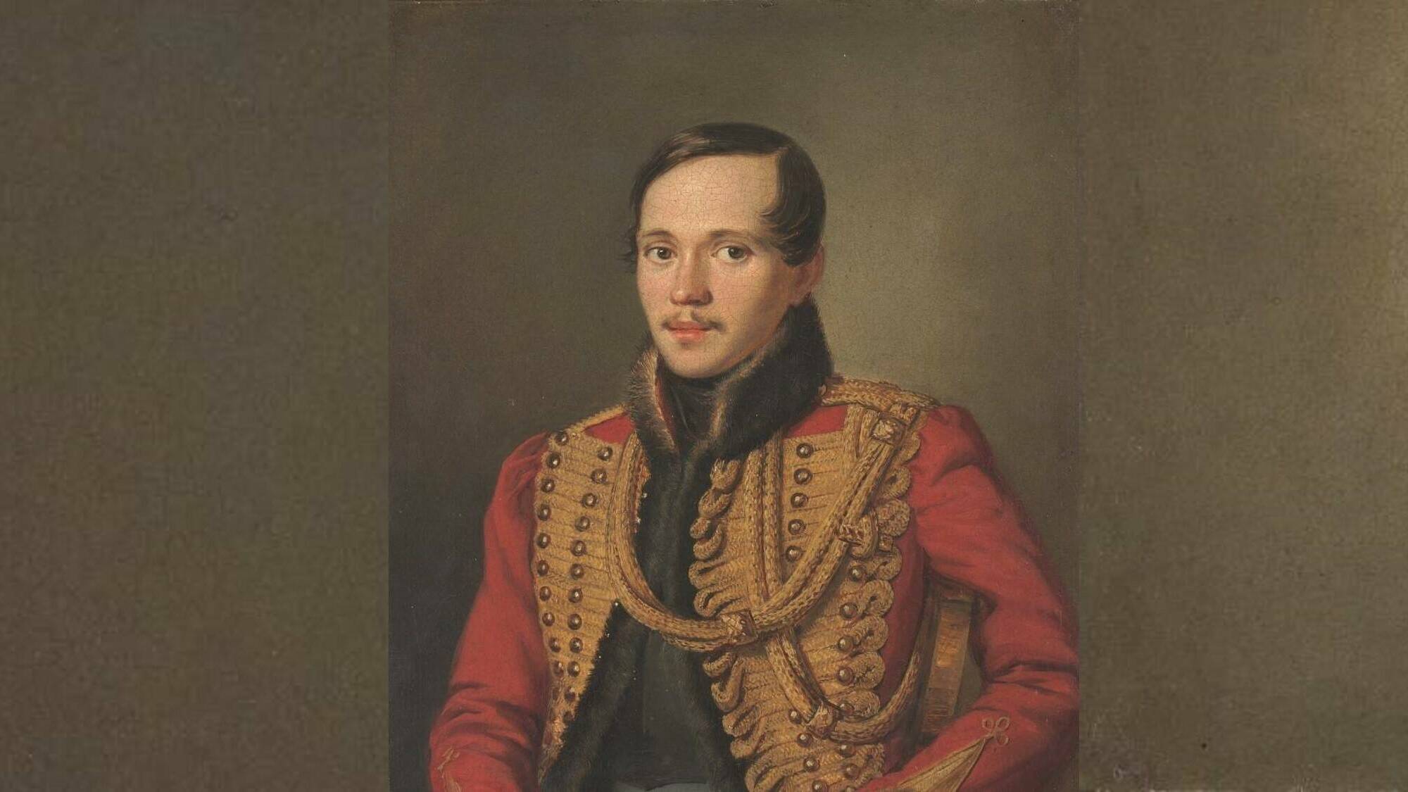 Краткий курс истории. Михаил Лермонтов