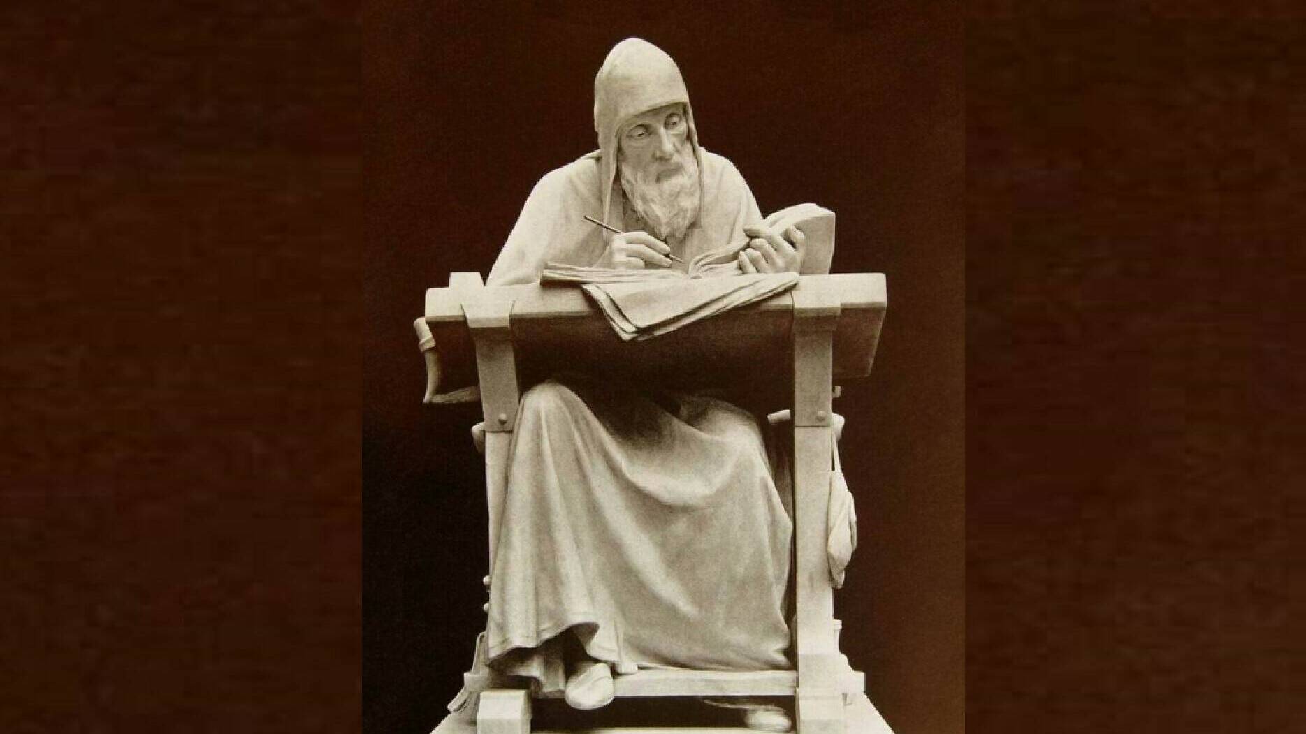 «Повесть временных лет»