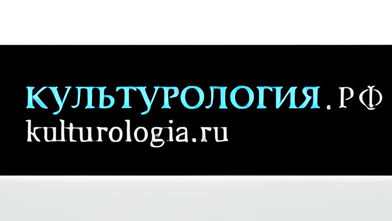 От Америки до Каспия, от Гренландии до Африки: Как викинги почти завоевали половину земли