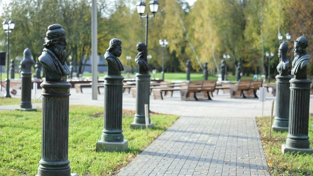 Аллея Правителей