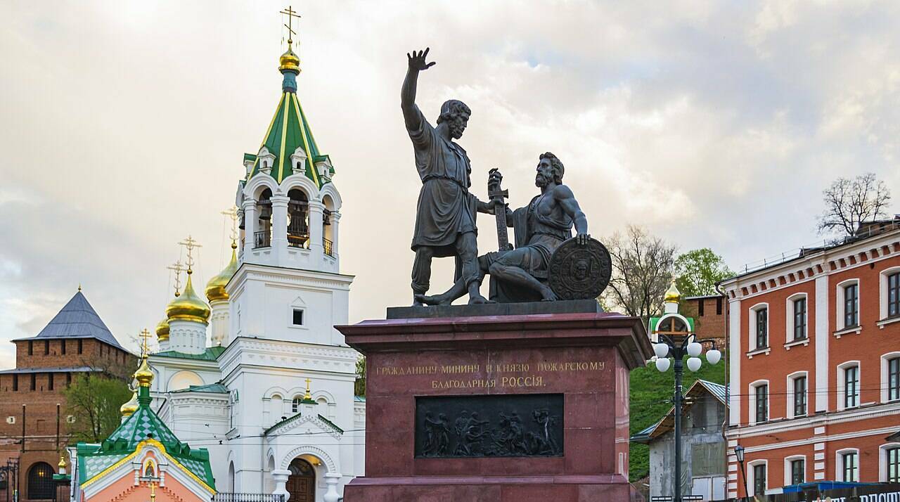 Родные дали с Волгой и Окою. Нижегородская область