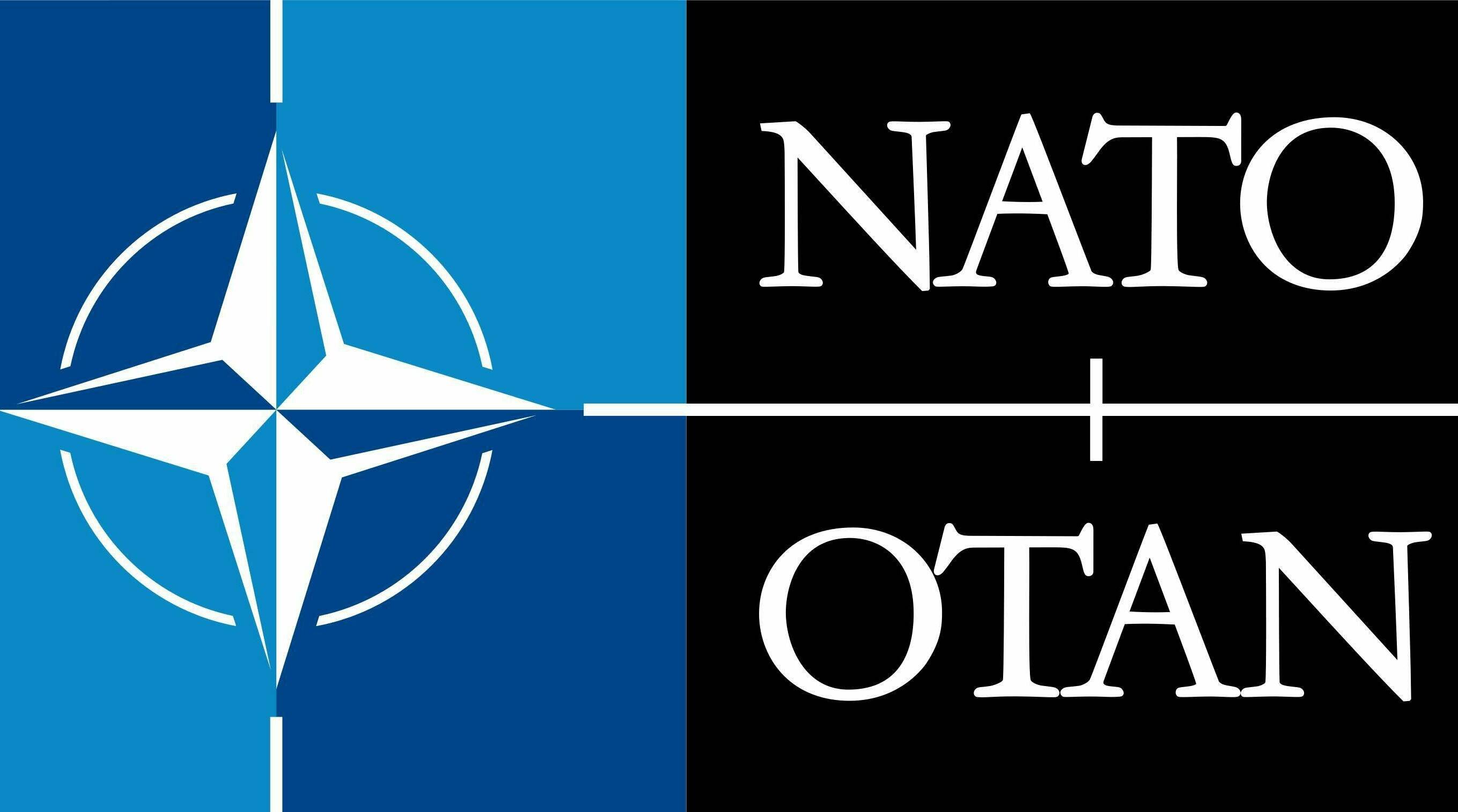 НАТО: Союз не для мира