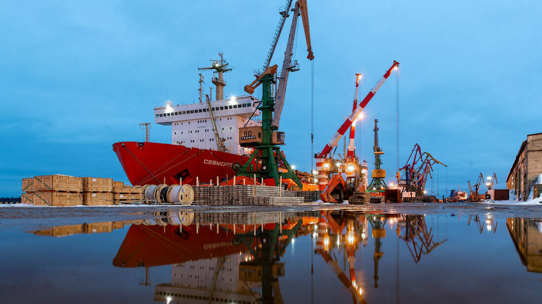 Столица великого Русского Севера. Архангельская область