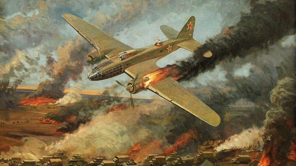 Последний огненный таран во Второй мировой войне