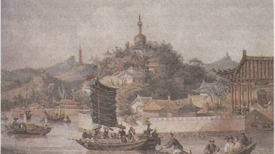 Китай в первой половине XIX века