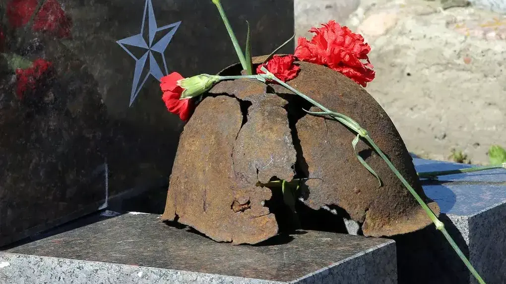 Верность памяти защитников Отечества: сохранение исторической правды о Великой Отечественной войне 1941-1945 гг.