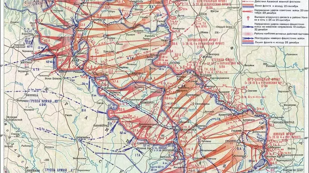 Искусство войны. Битва за Днепр: советские войска одолевают «Восточный вал»