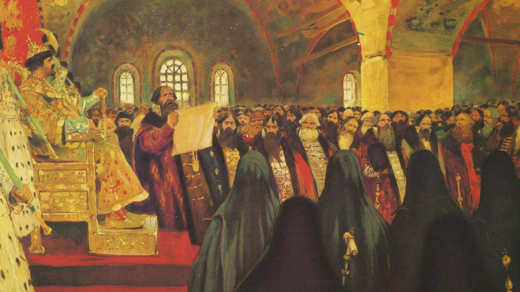 Государственное управление в России в XVII веке