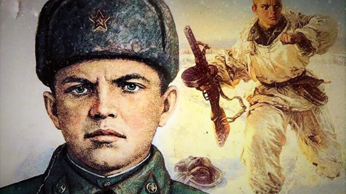 ГЕРОЙ СОВЕТСКОГО СОЮЗА АЛЕКСАНДР МАТВЕЕВИЧ МАТРОСОВ 