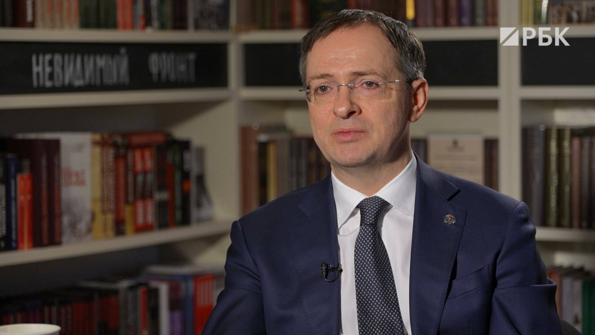 Владимир Мединский — РБК: «Мы не воспитываем деревянных солдат»